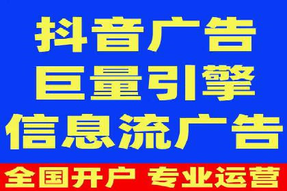 包年推广如何助力？百度竞价实战案例分享