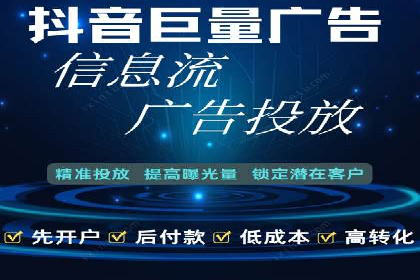 百度推广代运营公司案例分析