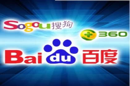 提升SEM转化率的秘诀——以某服装品牌的营销案例为参考